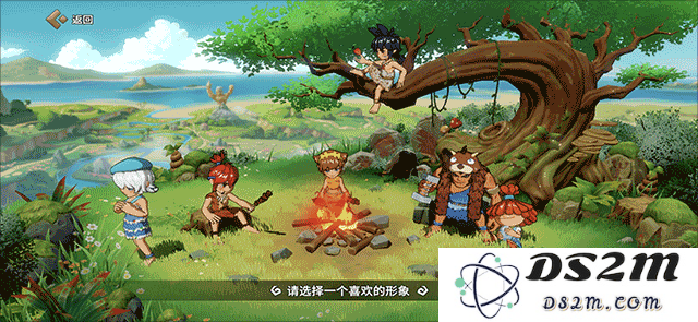 石器时代觉醒玩法攻略