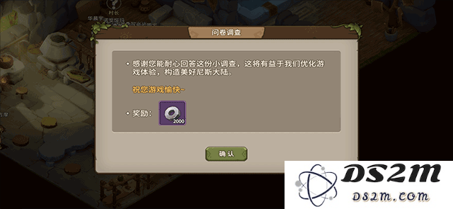 石器时代觉醒玩法攻略