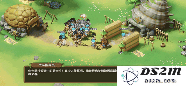 石器时代觉醒玩法攻略
