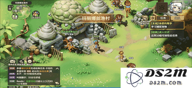 石器时代觉醒玩法攻略