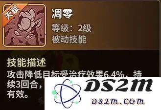 石器时代觉醒新手期宠物推荐攻略