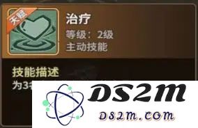 石器时代觉醒新手期宠物推荐攻略