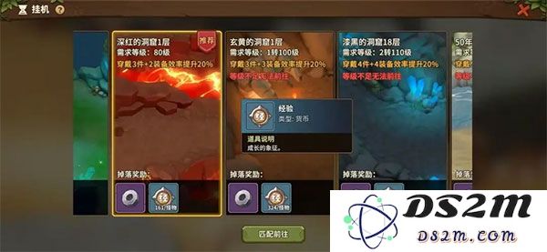 石器时代觉醒搬砖型玩家发展攻略