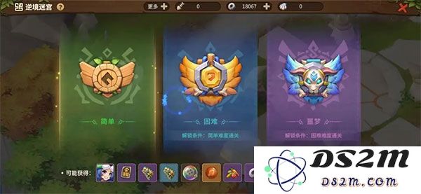 石器时代觉醒搬砖型玩家发展攻略