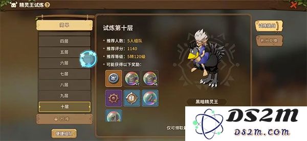 石器时代觉醒搬砖型玩家发展攻略