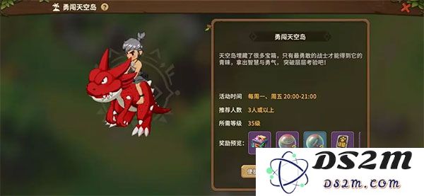 石器时代觉醒搬砖型玩家发展攻略