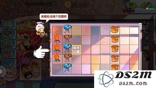美食大战老鼠2战斗玩法