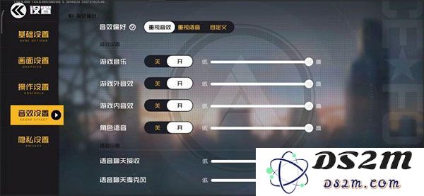 王牌战士手游雪攻略
