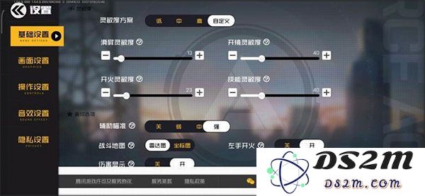 王牌战士手游雪攻略