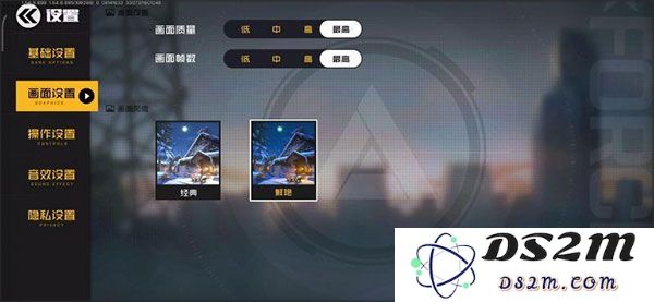 王牌战士手游雪攻略