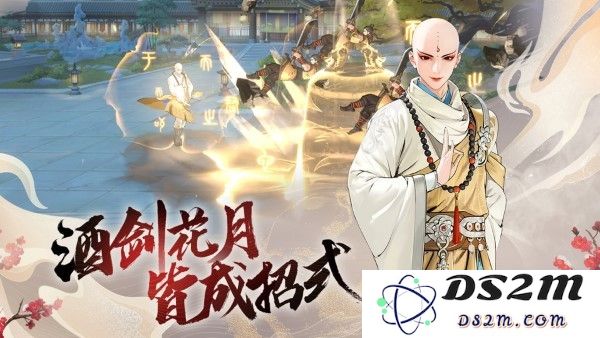 少年歌行风花雪月官方下载