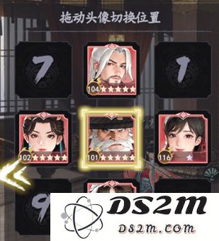 少年歌行风花雪月官方下载