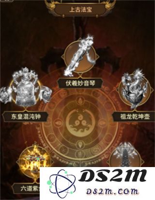 暴走师徒伙伴培养攻略