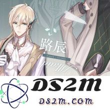 时空中的绘旅人手游角色设定