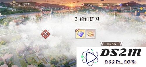 时空中的绘旅人手机版培养攻略