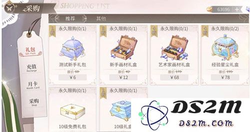 时空中的绘旅人手机版培养攻略