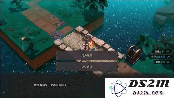 塞勒特大陆隐藏关卡攻略