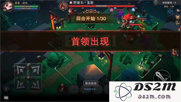 塞勒特大陆时空镜洞攻略玩法