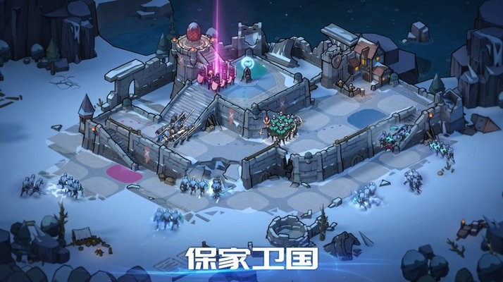 阿瓦隆之王国际服最新版本(koa frost flame) v19.2.37 安卓全球版 3