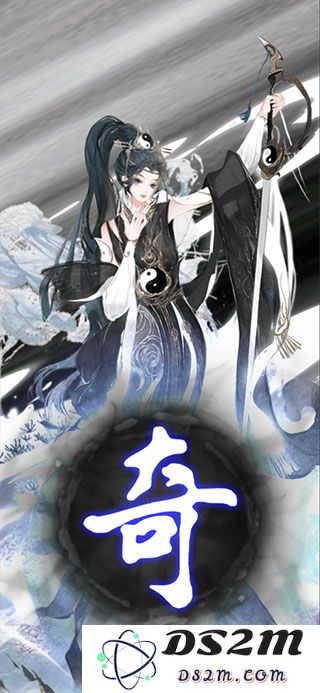 武娘外传棋盘玩法攻略