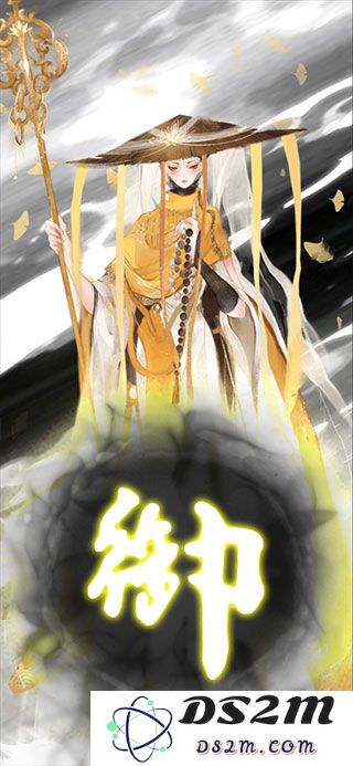 武娘外传棋盘玩法攻略