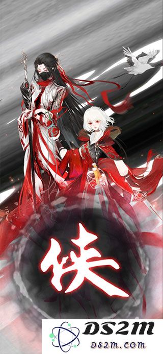 武娘外传棋盘玩法攻略