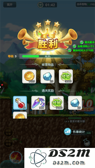 冒险岛联盟的意志游戏怎么玩说明