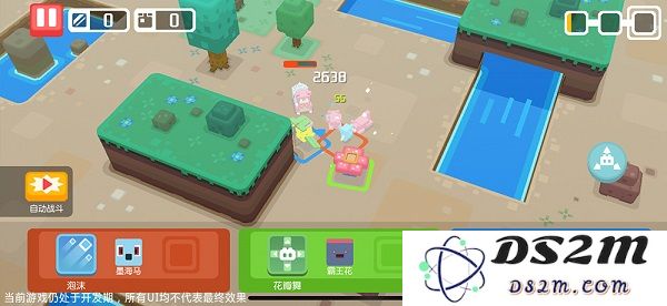 宝可梦大探险游戏关卡攻略