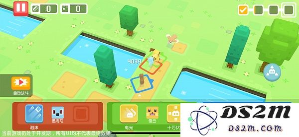 宝可梦大探险游戏关卡攻略