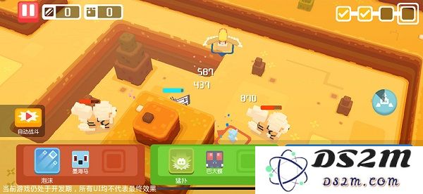 宝可梦大探险游戏关卡攻略