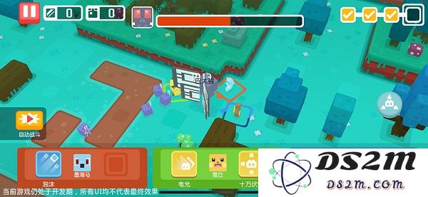 宝可梦大探险游戏关卡攻略