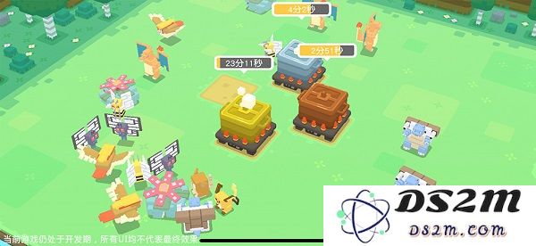 宝可梦大探险游戏烹饪料理教程