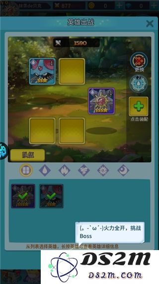 公元新手教程