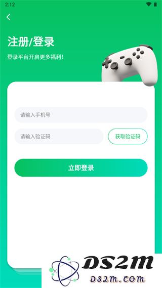 456游戏玩法教程