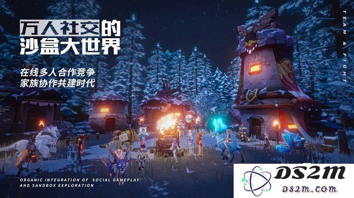 我的起源手机版下载