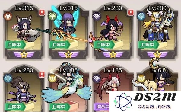 浮空秘境英雄强度排行