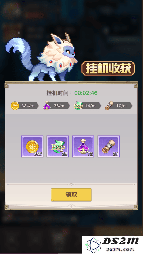 浮空秘境新手玩法攻略