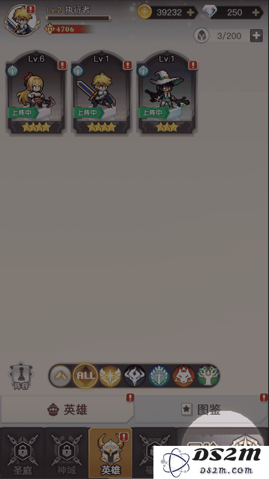 浮空秘境新手玩法攻略