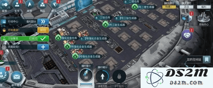 星际迷航纷争手游攻略