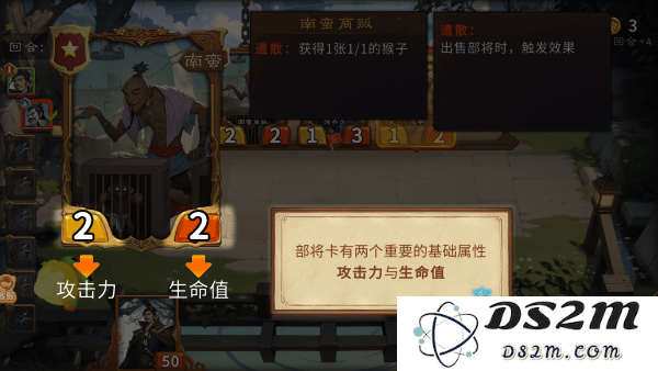 最后的荣光最新版下载