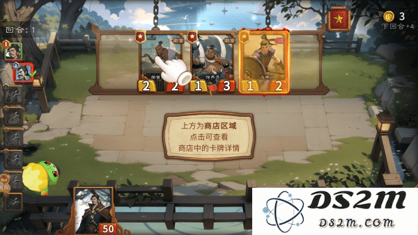 最后的荣光最新版下载