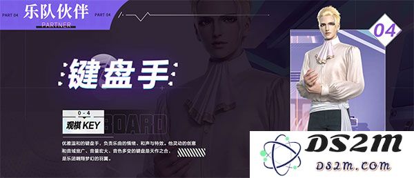 劲乐幻想观棋攻略