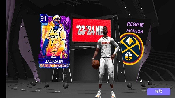 nba2k24myteam最新版本 v210.02.236656244 安卓官方版 1