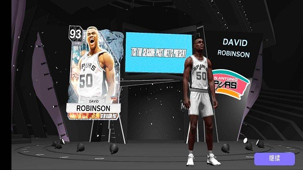nba2k24myteam最新版本 v210.02.236656244 安卓官方版 3