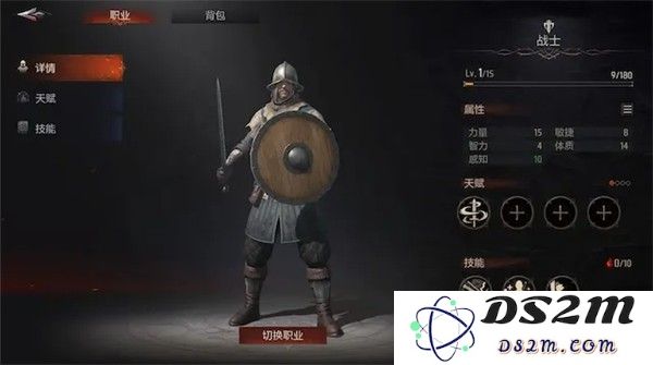 贪婪游戏官方下载