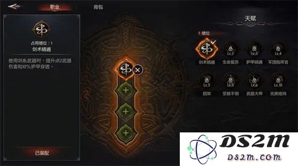 贪婪游戏官方下载