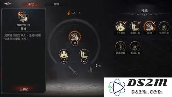 贪婪游戏官方下载