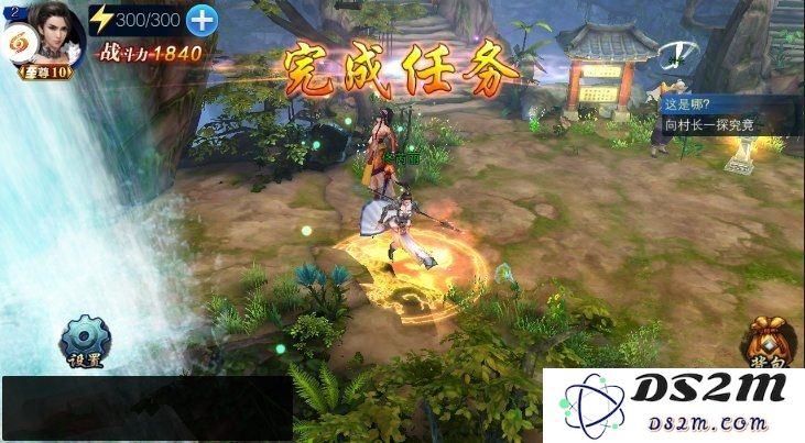 卧龙几两钱手游官方版