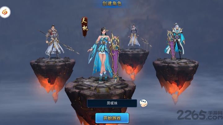 卧龙几两钱最新版 v1.0.0 安卓官方版 0