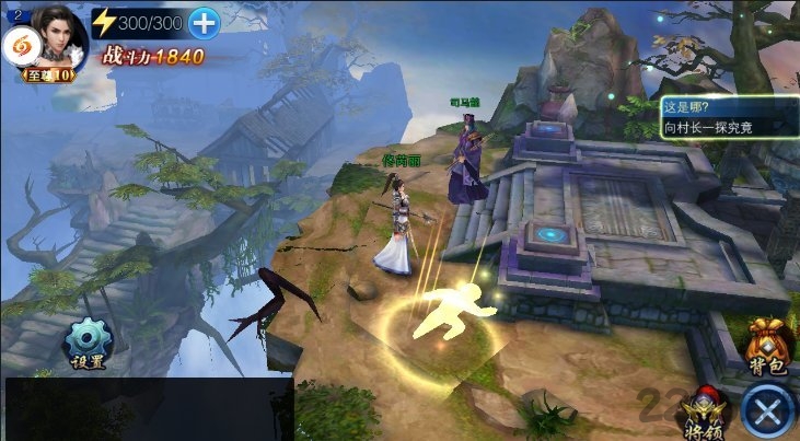 卧龙几两钱最新版 v1.0.0 安卓官方版 1